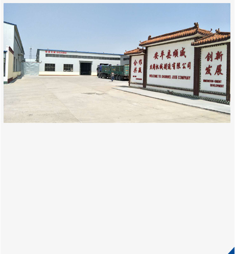 鼎拓?cái)?shù)控-免費(fèi)試機(jī)