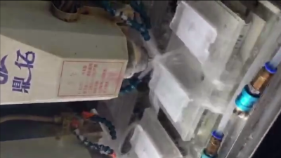 那么亞克力精雕機(jī)的位置控制原理又是怎樣的？